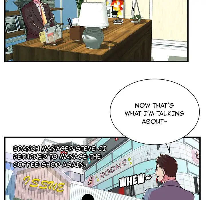 My Friend’s Dad - Chapter 69 [photo 20] - MangaPorn