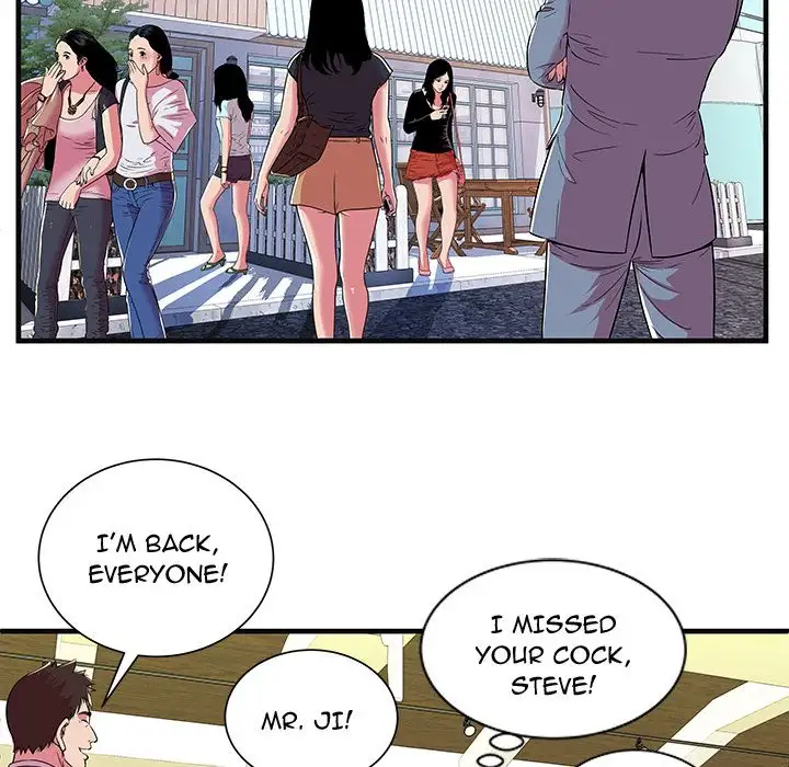 My Friend’s Dad - Chapter 69 [photo 21] - MangaPorn