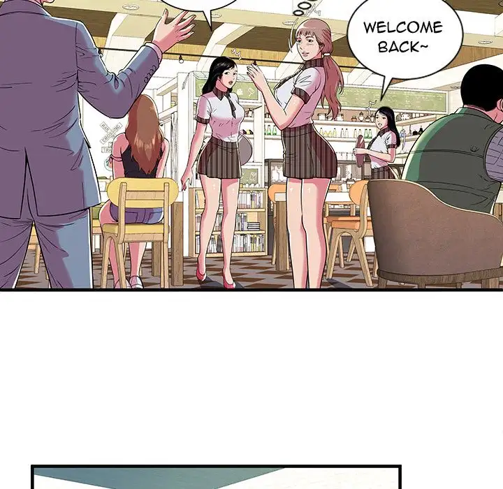 My Friend’s Dad - Chapter 69 [photo 22] - MangaPorn