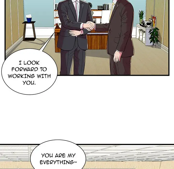 My Friend’s Dad - Chapter 69 [photo 28] - MangaPorn