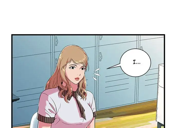 My Friend’s Dad - Chapter 69 [photo 3] - MangaPorn