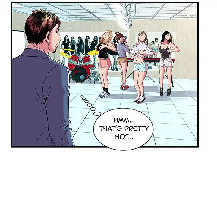 My Friend’s Dad - Chapter 69 [photo 30] - MangaPorn