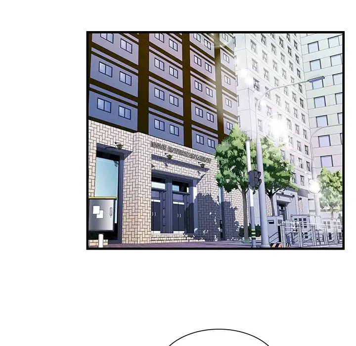 My Friend’s Dad - Chapter 69 [photo 31] - MangaPorn