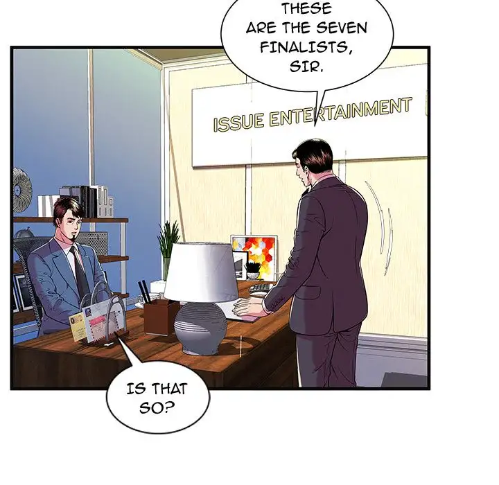 My Friend’s Dad - Chapter 69 [photo 32] - MangaPorn