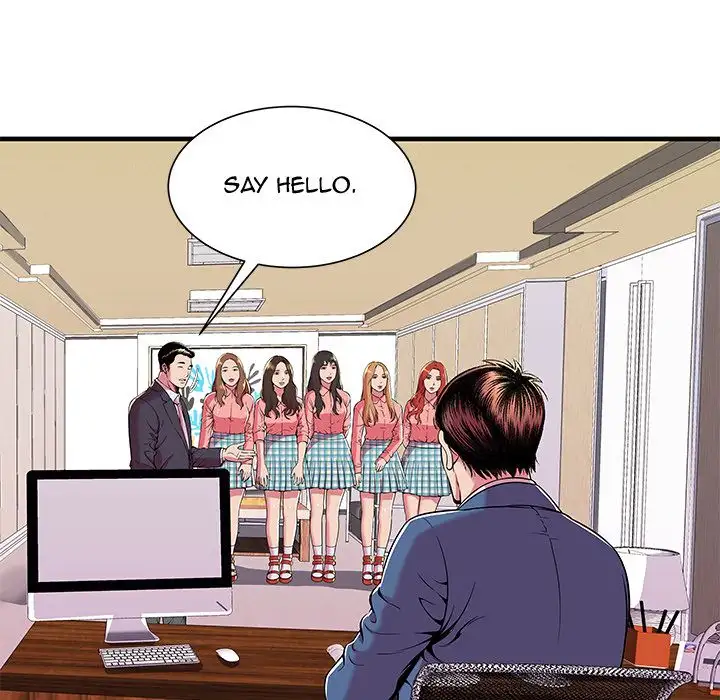 My Friend’s Dad - Chapter 69 [photo 33] - MangaPorn