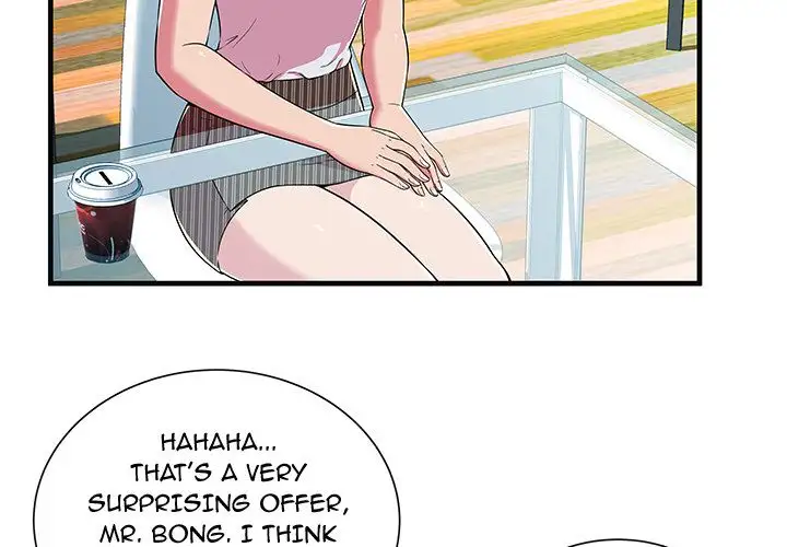 My Friend’s Dad - Chapter 69 [photo 4] - MangaPorn