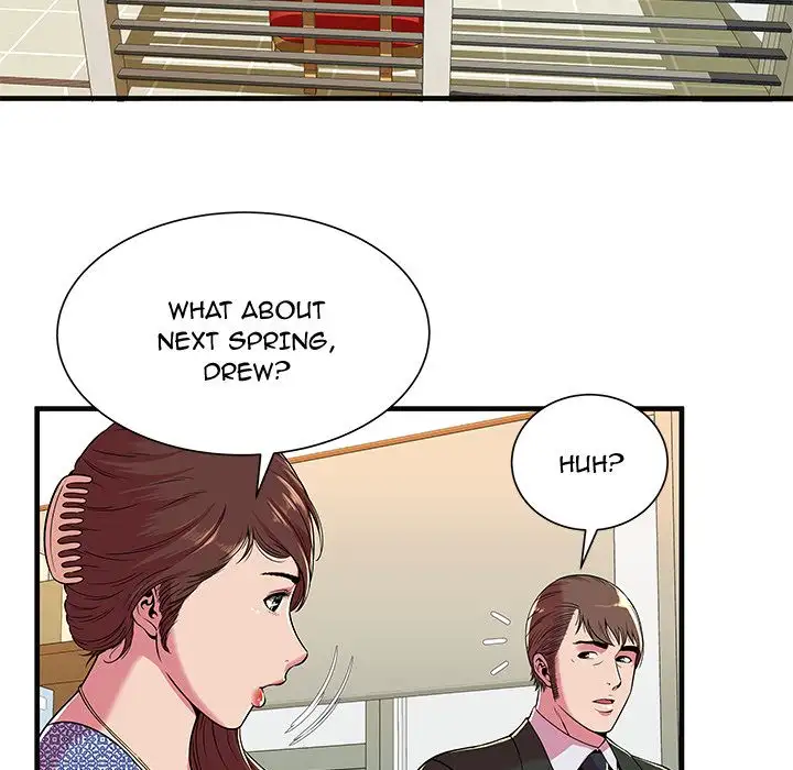 My Friend’s Dad - Chapter 69 [photo 40] - MangaPorn