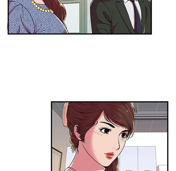 My Friend’s Dad - Chapter 69 [photo 41] - MangaPorn