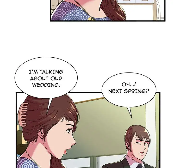 My Friend’s Dad - Chapter 69 [photo 42] - MangaPorn