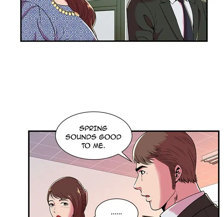 My Friend’s Dad - Chapter 69 [photo 43] - MangaPorn