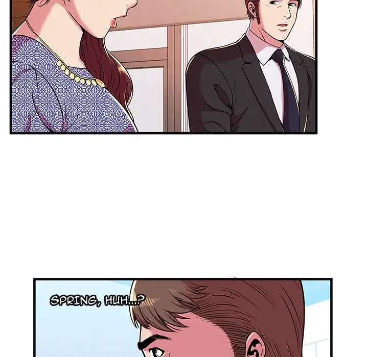 My Friend’s Dad - Chapter 69 [photo 45] - MangaPorn