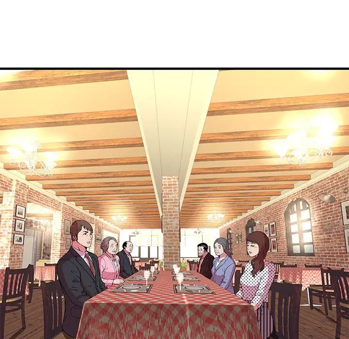 My Friend’s Dad - Chapter 69 [photo 48] - MangaPorn