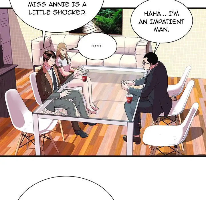 My Friend’s Dad - Chapter 69 [photo 5] - MangaPorn