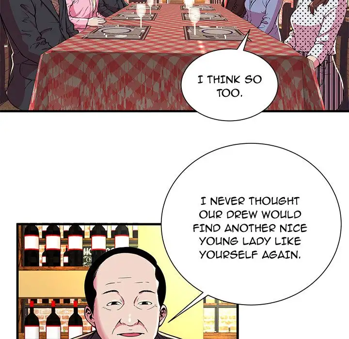 My Friend’s Dad - Chapter 69 [photo 50] - MangaPorn