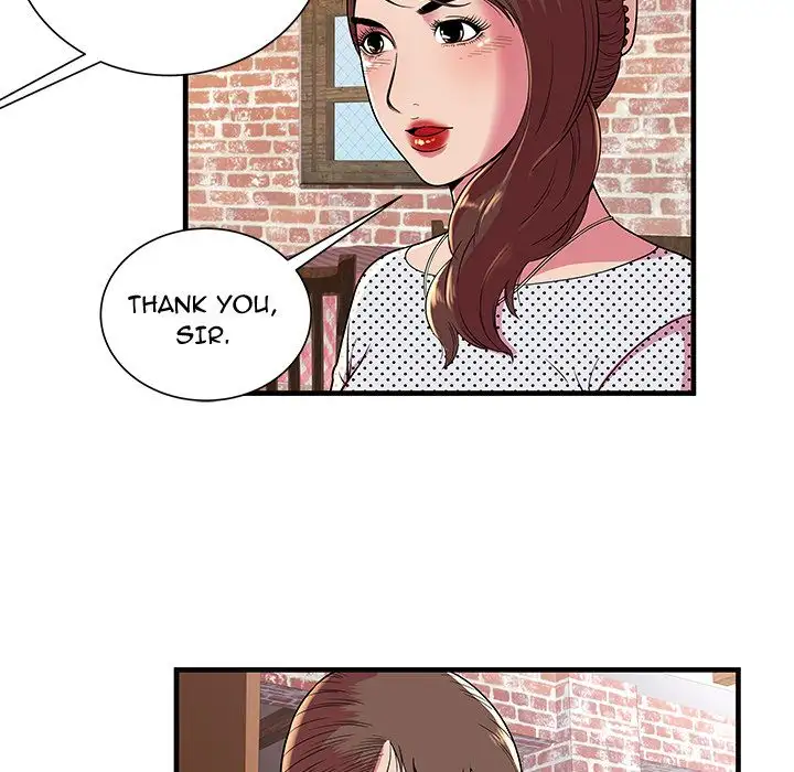 My Friend’s Dad - Chapter 69 [photo 52] - MangaPorn