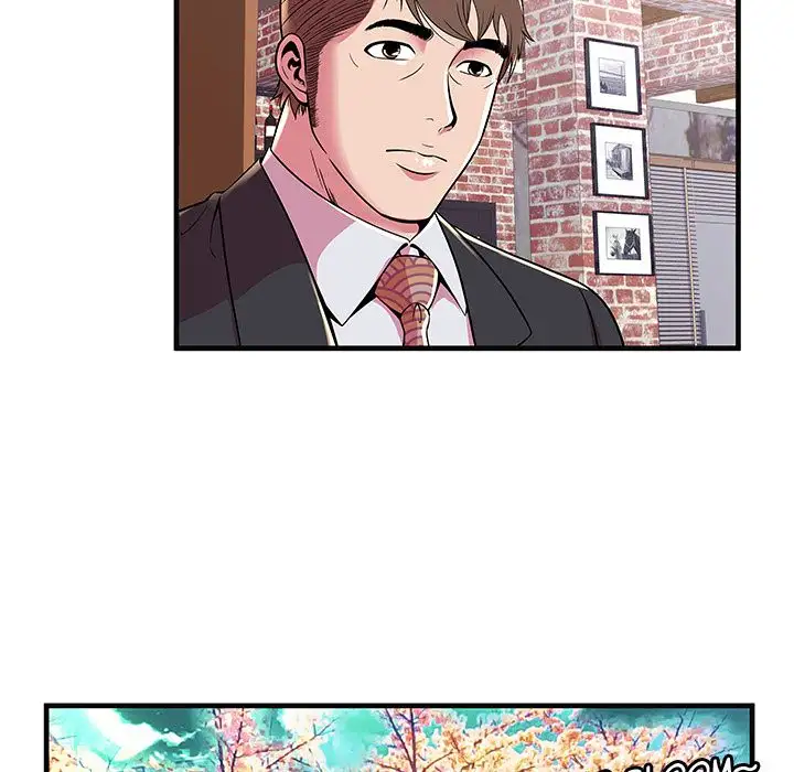 My Friend’s Dad - Chapter 69 [photo 53] - MangaPorn