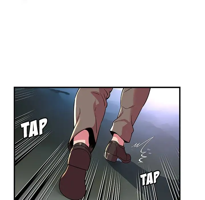 My Friend’s Dad - Chapter 69 [photo 57] - MangaPorn