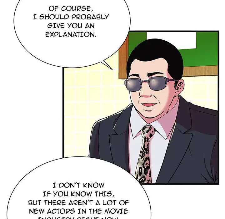 My Friend’s Dad - Chapter 69 [photo 6] - MangaPorn