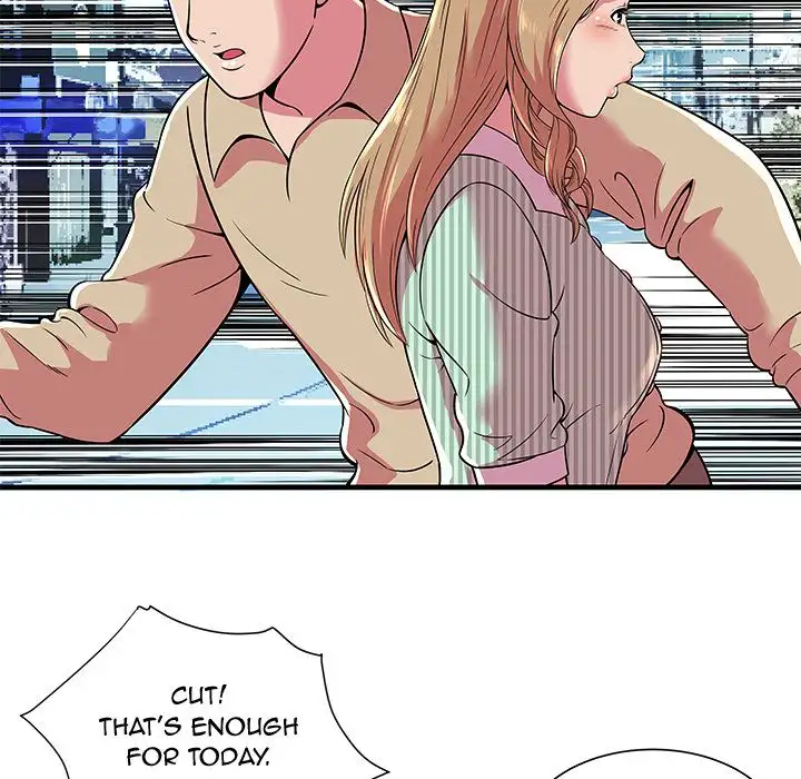 My Friend’s Dad - Chapter 69 [photo 61] - MangaPorn