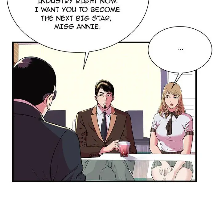 My Friend’s Dad - Chapter 69 [photo 7] - MangaPorn