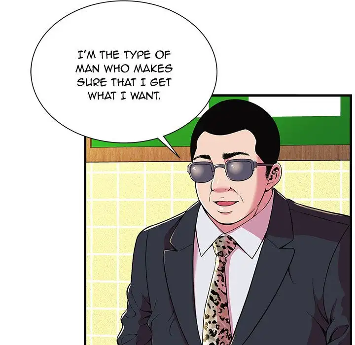 My Friend’s Dad - Chapter 69 [photo 9] - MangaPorn