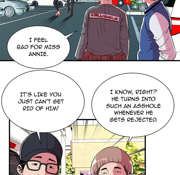 My Friend’s Dad - Chapter 70 [photo 12] - MangaPorn