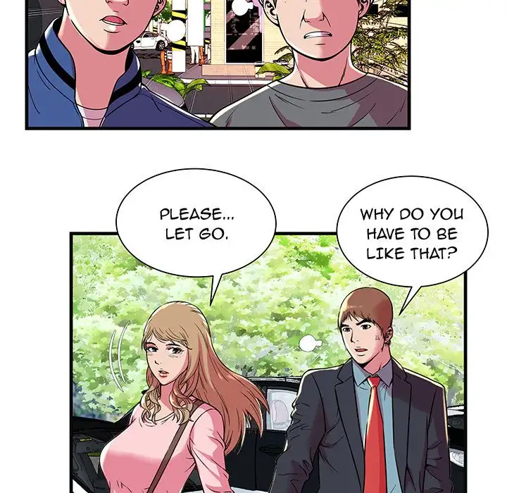 My Friend’s Dad - Chapter 70 [photo 13] - MangaPorn