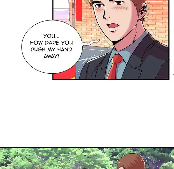 My Friend’s Dad - Chapter 70 [photo 16] - MangaPorn