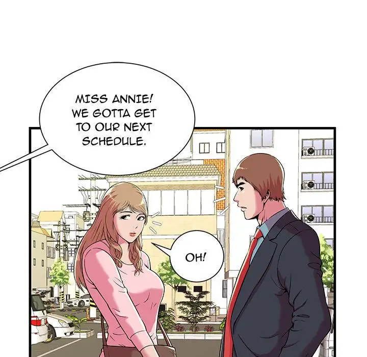 My Friend’s Dad - Chapter 70 [photo 18] - MangaPorn