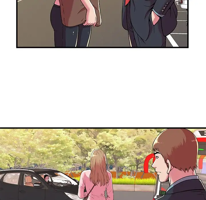 My Friend’s Dad - Chapter 70 [photo 19] - MangaPorn