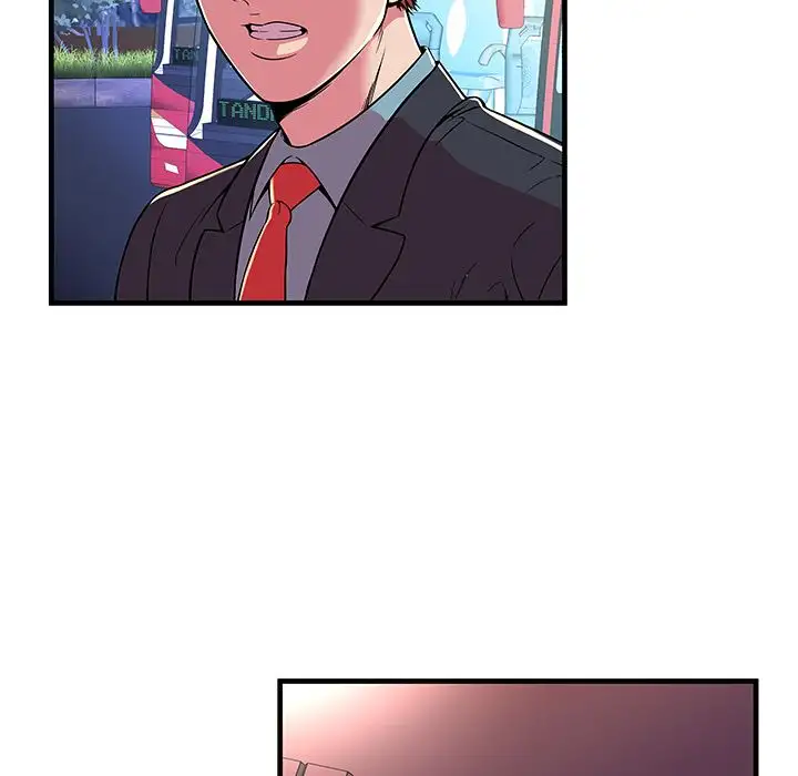 My Friend’s Dad - Chapter 70 [photo 21] - MangaPorn