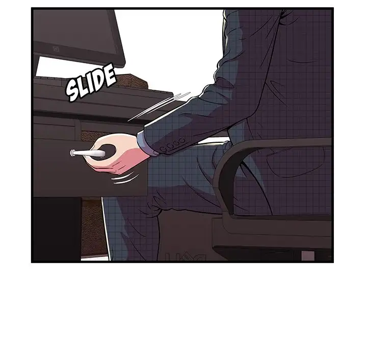 My Friend’s Dad - Chapter 70 [photo 25] - MangaPorn