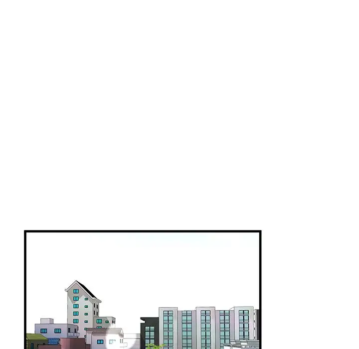 My Friend’s Dad - Chapter 70 [photo 28] - MangaPorn