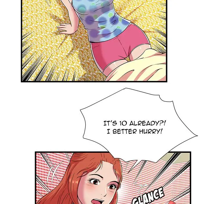 My Friend’s Dad - Chapter 70 [photo 30] - MangaPorn