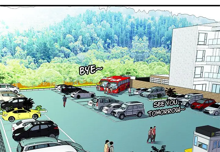 My Friend’s Dad - Chapter 70 [photo 4] - MangaPorn