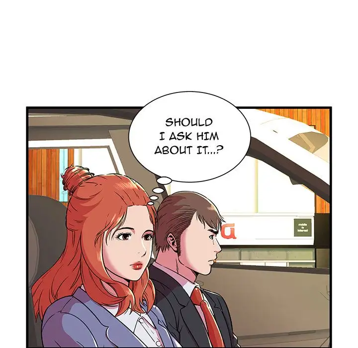 My Friend’s Dad - Chapter 70 [photo 43] - MangaPorn