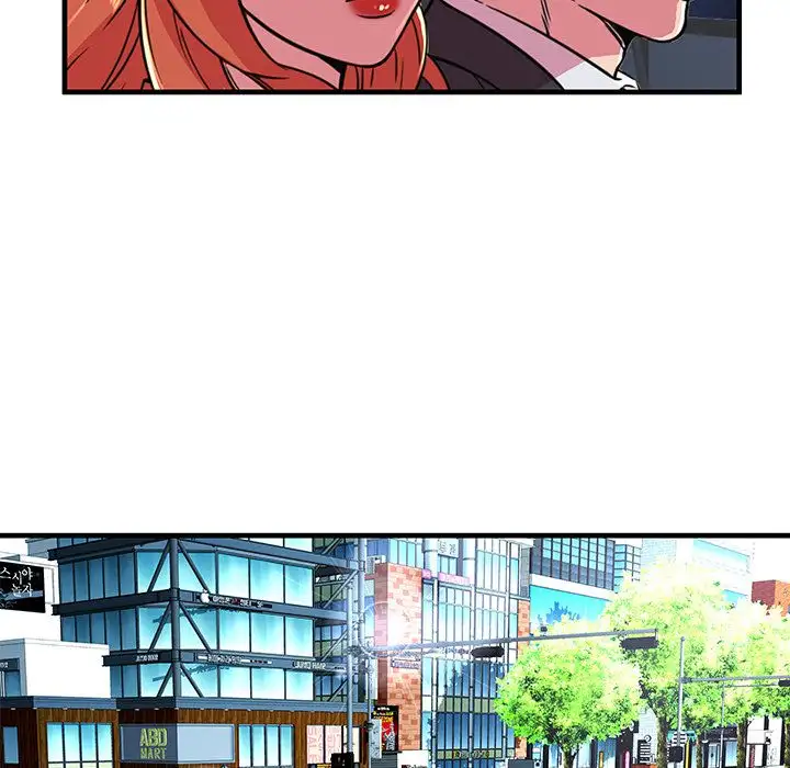 My Friend’s Dad - Chapter 70 [photo 45] - MangaPorn