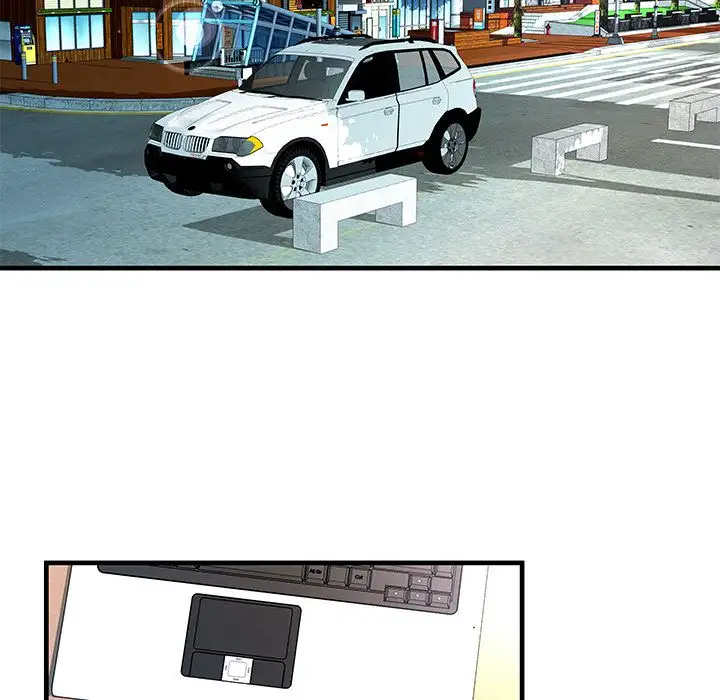 My Friend’s Dad - Chapter 70 [photo 46] - MangaPorn