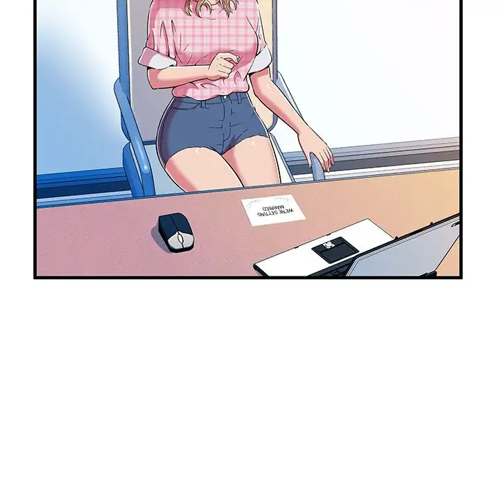 My Friend’s Dad - Chapter 70 [photo 48] - MangaPorn