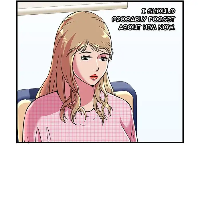 My Friend’s Dad - Chapter 70 [photo 49] - MangaPorn