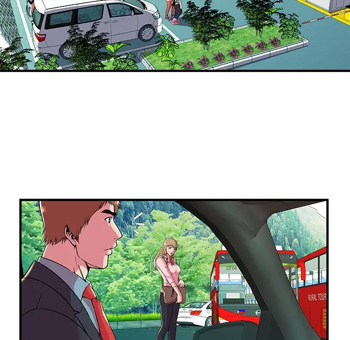 My Friend’s Dad - Chapter 70 [photo 5] - MangaPorn