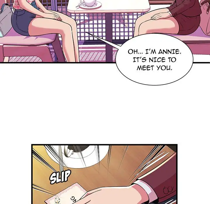 My Friend’s Dad - Chapter 70 [photo 53] - MangaPorn