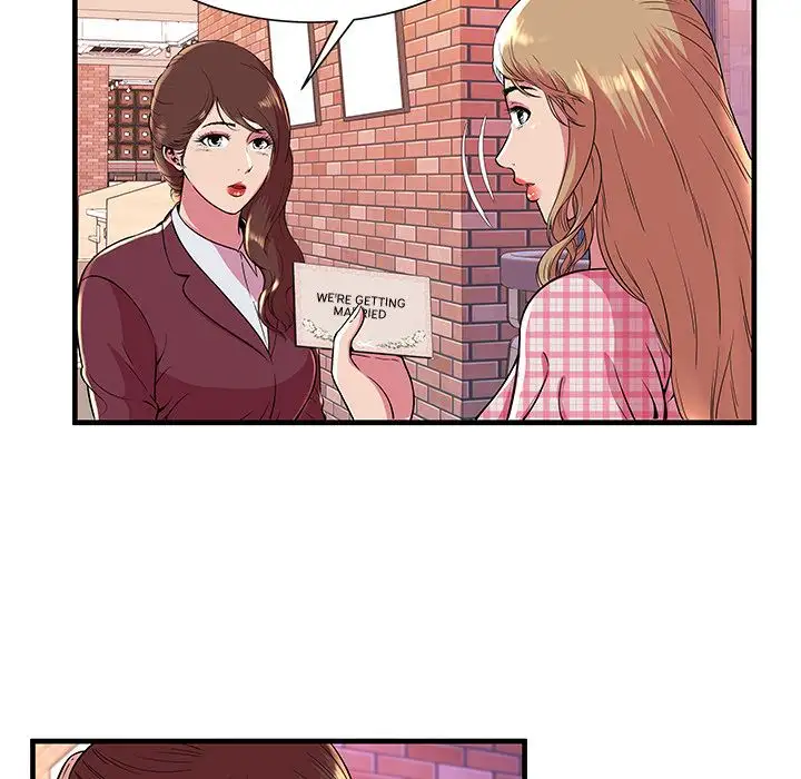 My Friend’s Dad - Chapter 70 [photo 56] - MangaPorn