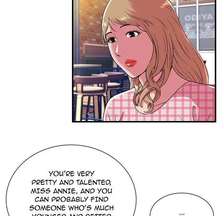 My Friend’s Dad - Chapter 70 [photo 58] - MangaPorn