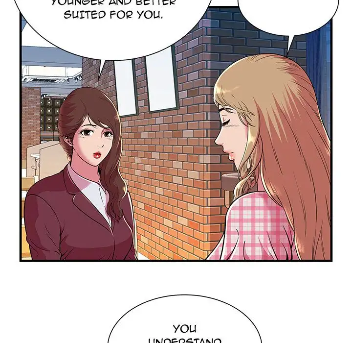 My Friend’s Dad - Chapter 70 [photo 59] - MangaPorn