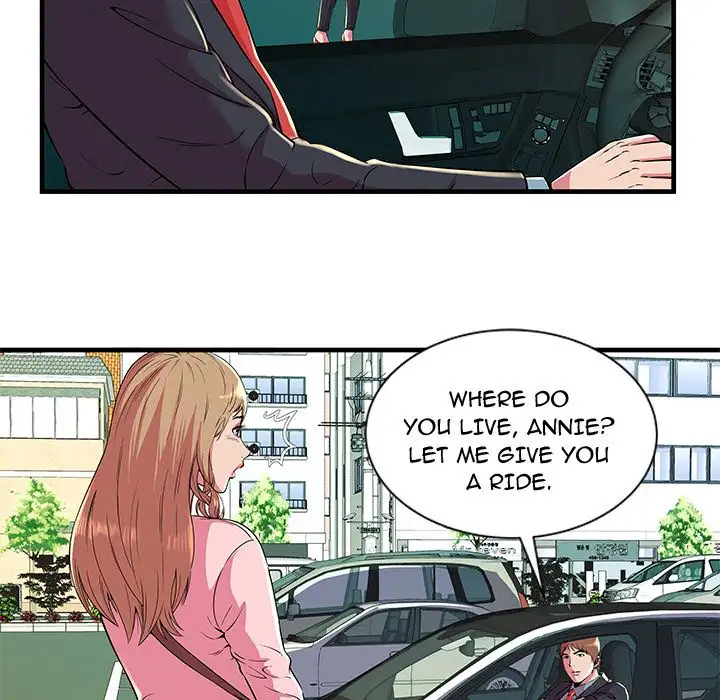 My Friend’s Dad - Chapter 70 [photo 6] - MangaPorn