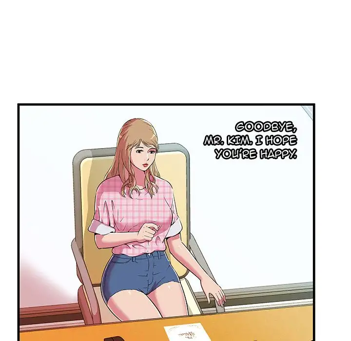 My Friend’s Dad - Chapter 70 [photo 61] - MangaPorn