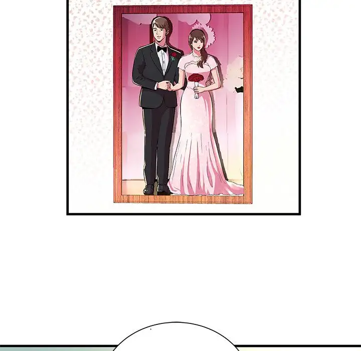 My Friend’s Dad - Chapter 70 [photo 63] - MangaPorn