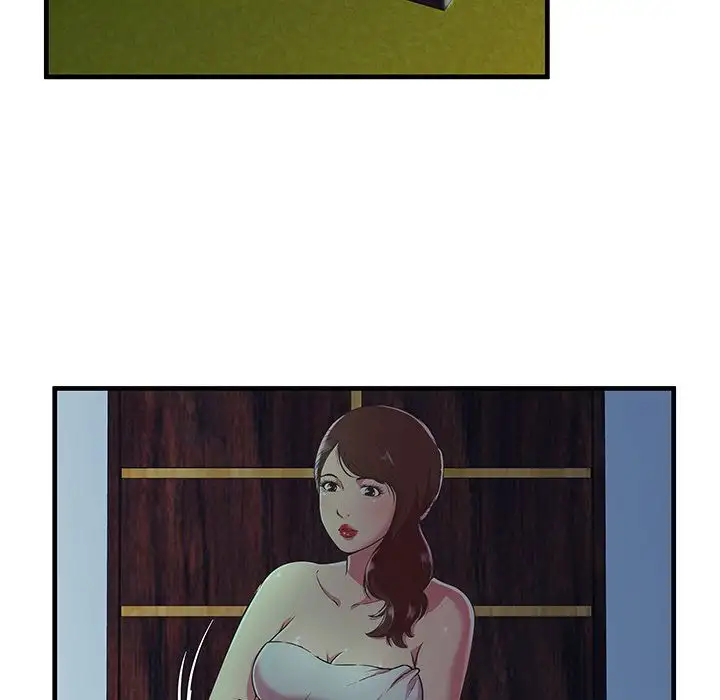 My Friend’s Dad - Chapter 71 [photo 12] - MangaPorn