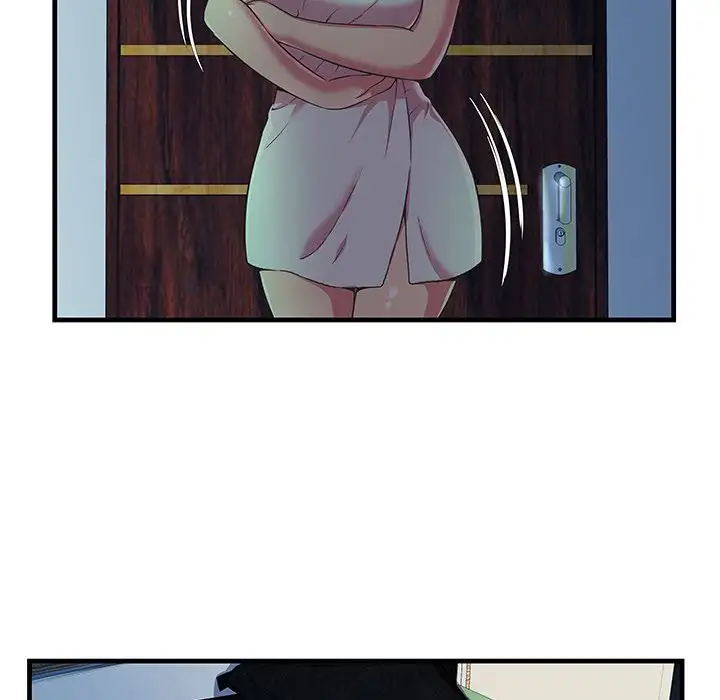 My Friend’s Dad - Chapter 71 [photo 13] - MangaPorn